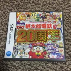 ＤＳ桃太郎電鉄20周年のサムネイル