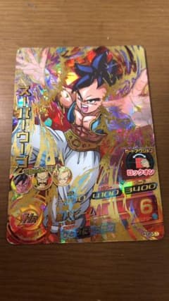 スーパードラゴンボールヒーローズ スーパーウーブ HG5-51のサムネイル