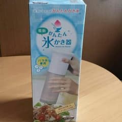 かんたん　電動かき氷器のサムネイル