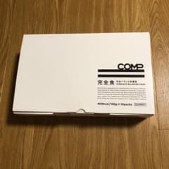 COMP 完全食 グミ  10袋のサムネイル