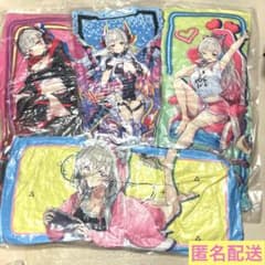 周防パトラ ロングクッション～GiGOグループのお店限定～ 全種セット