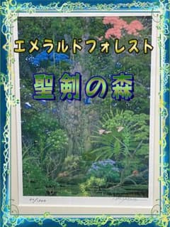 m39110259626_1.jpg?1701831689