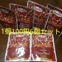 コンビーフハッシュのサムネイル