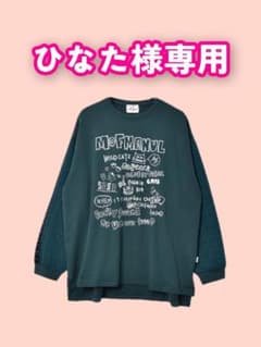 美品！！ モフマヌル グリーン オーバーサイズ トレーナーのサムネイル
