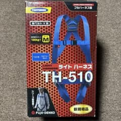 ツヨロン☆藤井電工☆ハーネス☆フルハーネス☆TH-510のサムネイル