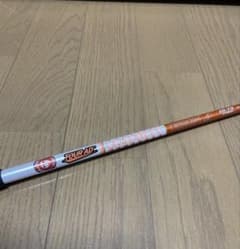 テーラーメイド スリーブ ツアーAD DI-75s ハイブリッド 3U用 - メルカリ