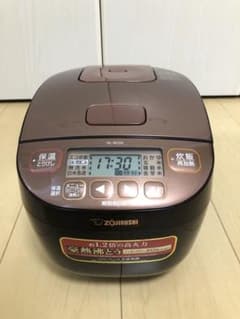 ZOJIRUSHI 炊飯器NL-BC05 2019年製のサムネイル