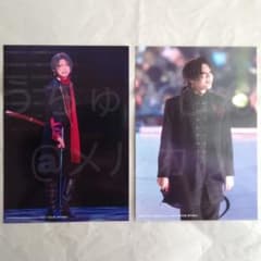 ミュージカル 刀剣乱舞 刀ミュ 祝玖寿 加州清光 佐藤流司 L版