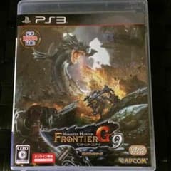 モンスターハンター フロンティア G９ PS3のサムネイル