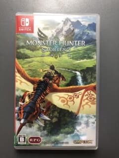 モンスターハンターストーリーズ2 【美品】のサムネイル