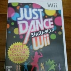 JUSTDANCE Wiiのサムネイル
