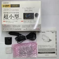 コムテック レーダー探知機 ZERO304V 移動式小型オービス対応 数回使用品のサムネイル