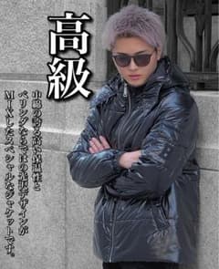 【即完売再販無し】入手困難ベリンダダウンジャケットのサムネイル