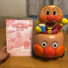 アンパンマン ポップコーンメーカーのサムネイル