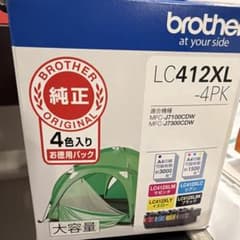 Brother LC412XL 4色パック 純正インクカートリッジ - メルカリ