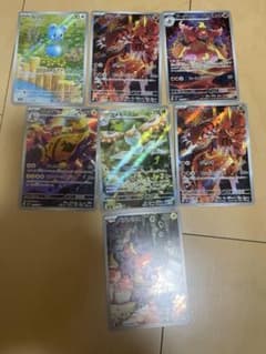 ポケモンARカードのサムネイル
