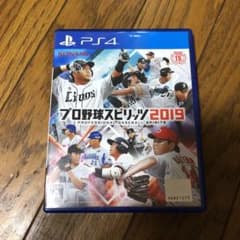 プロ野球スピリッツ 2019 中トロ様専用のサムネイル