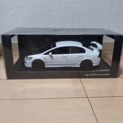 m39117943752_1.jpg?1745744763