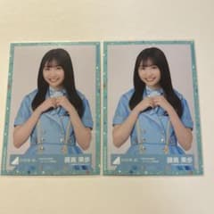 藤嶌果歩 日向坂46 4回目のひな誕祭 生写真 直筆サイン 日向坂46 藤嶌果歩 生写真 【4回目のひな誕祭オープニング青衣装