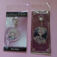 アイナナ アクリルキーホルダー アクキー 九条 天 - メルカリ