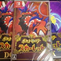 ポケモン　スカーレット　Switchソフトのサムネイル