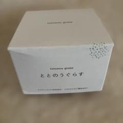 薬用ととのうぐらす リンクル＆ホワイトニングジェル - メルカリ