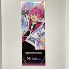 m39120702439_1.jpg?1742916052