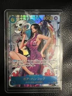 ワンピースカード　500年後の未来　ハンコックのサムネイル