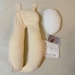 【美品】 Yuury Sleep 抱き枕 ユニースリープのサムネイル