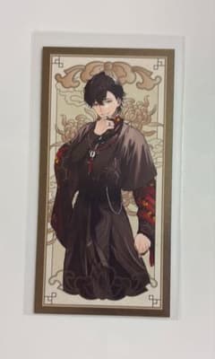 夢追翔 中華絵巻 まとめ売り 夢追翔 中華絵巻 絵巻風カード - メルカリ