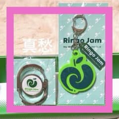 Mrs. GREEN APPLE 長期会員特典 キーホルダー カラビナ Mrs. GREEN APPLE ◇ FC長期会員特典♪ カラビナ キーホルダー - メルカリ