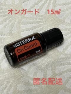 オンガード　On Guard エッセンシャルオイル 15mL【2本】 doTERRA（ドテラ） オンガード 15ml : MONO MARKET - 通販 - Yahoo