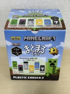 マインクラフト　消しゴム　第2弾　まとまるくん　1BOX 60個入り　未開封 m39125302866_1.jpg?1739926616