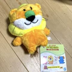 타베코 도부츠 사자 꿈 가득 컬렉션 이치 반 쿠지 B 상 봉제 인형