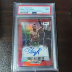 m39125478271_1.jpg?1722134898