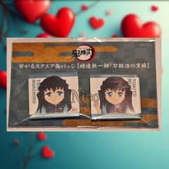 귀멸의 칼날 토키무이치로 / 2026년판 검 대장장이의 사토편 연결하는 스퀘어캔 배지