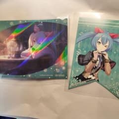 プロジェクトセカイ 初音ミク 特典カード　2枚のサムネイル