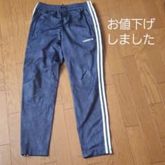 アディダス  ジャージ  デニム風紺色のサムネイル