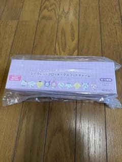 ちいかわ　サンリオ　シークレットフロッキーマスコットチャーム　全10種のサムネイル