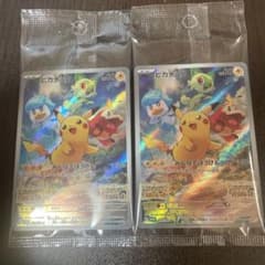 ポケモンスカーレットバイオレット特典カードのサムネイル