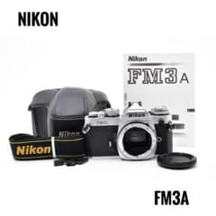 [최상품]니콘 NIKON FM3A 실버 SLR 필름 카메라