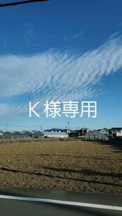 ほほえみ缶＆オムツポーチのサムネイル