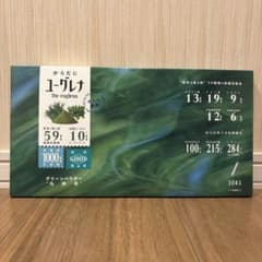 からだにユーグレナ グリーンパウダー 30本入のサムネイル