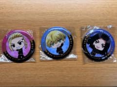東京リベンジャーズ 缶バッジ 3種セットのサムネイル