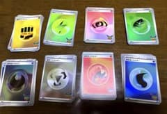 ポケカ 30th エネルギー 各10枚以上のサムネイル