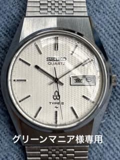 SEIKO TYPE-Ⅱクォーツ1977年 特殊文字盤 - メルカリ