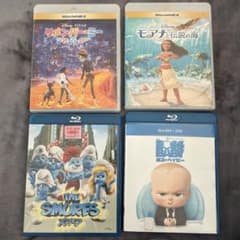 BluRay 리멤버 미, 모아나, 보스 베이비, 스머프 4점