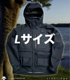 STABRIDGE × DESCENTE WORLD TOUR JACKET - メルカリ