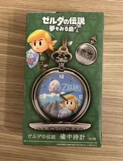 ゼルダの伝説 懐中時計　夢を見る島のサムネイル