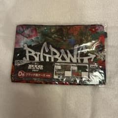 一番くじ BIGBANG 2017 D賞 クラッチ風ケース ポーチ - メルカリ